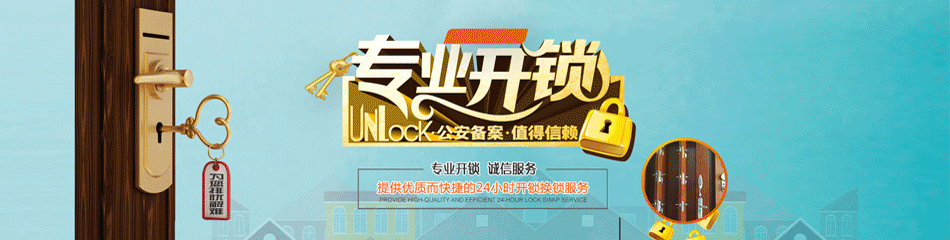 ٹ⿪_ٹ⿪绰_˾_ػоʦ